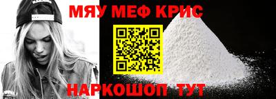 сатива Свободный