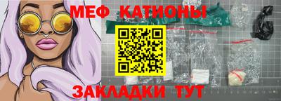соль курить ск Бузулук