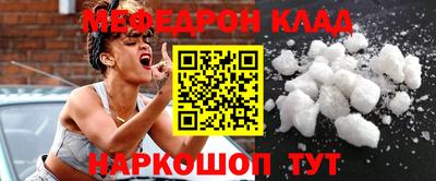 бошки Бугуруслан