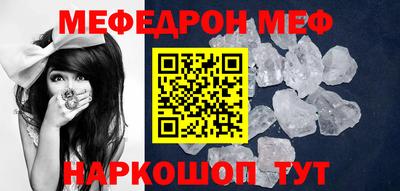 бошки Бугуруслан