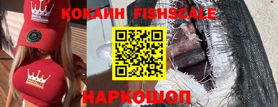 соль курить ск Бузулук