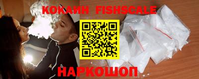 MDMA Будённовск