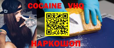 бошки Бугуруслан