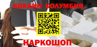 бошки Бугуруслан