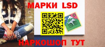 бошки Бугуруслан
