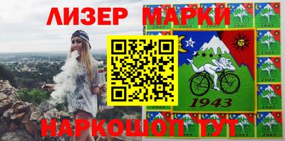 бошки Бугуруслан