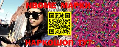 соль курить ск Бузулук