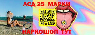 соль курить ск Бузулук