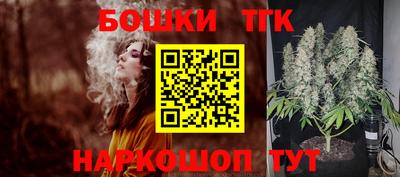 соль курить ск Бузулук