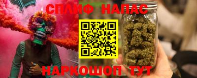 бошки Бугуруслан
