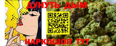 MDMA Будённовск