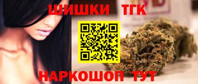 соль курить ск Бузулук