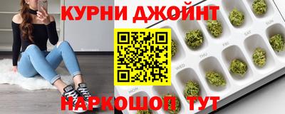 бошки Бугуруслан