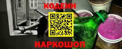 соль курить ск Бузулук