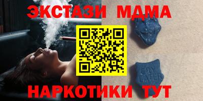 бошки Бугуруслан