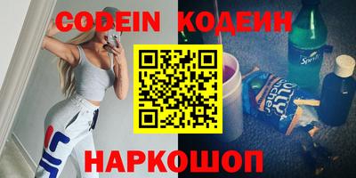 бошки Бугуруслан