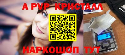 соль курить ск Бузулук