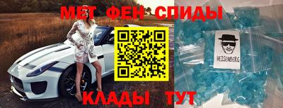 MDMA Будённовск