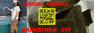 MDMA Будённовск