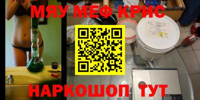 бошки Бугуруслан