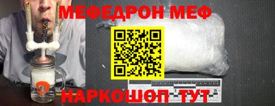 MDMA Будённовск