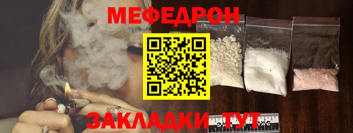 ГАШ Пыть-Ях