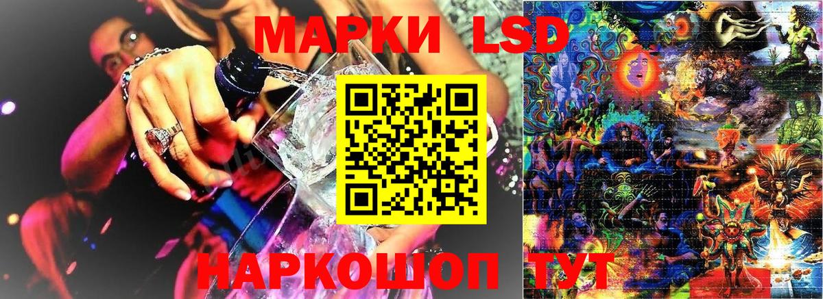 Марки NBOMe 1,5мг  Вход с VPN  Марки NBOMe 1,5мг  Марки NBOMe  Пыть-Ях 